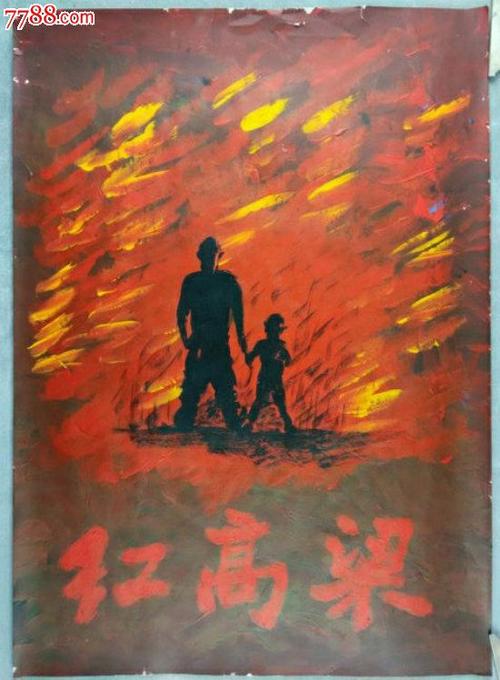 学位证验证